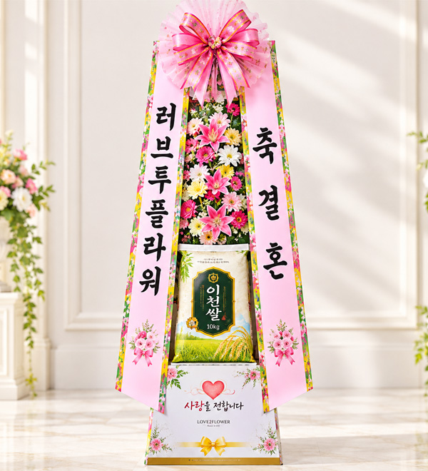 상품이미지를 누르면 초코렛, 케잌을 추가할 수 있습니다. 배송지역 : 전국