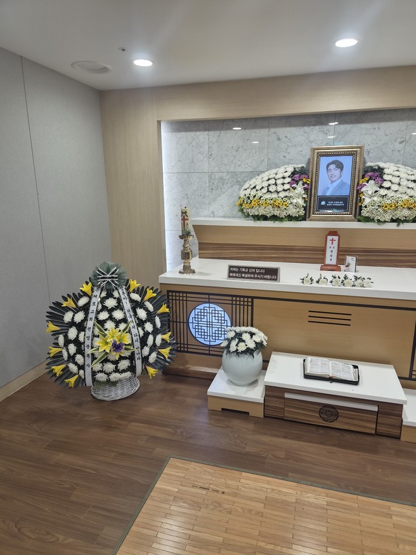 근조화환 실배송 사진 - 배송지역 부천