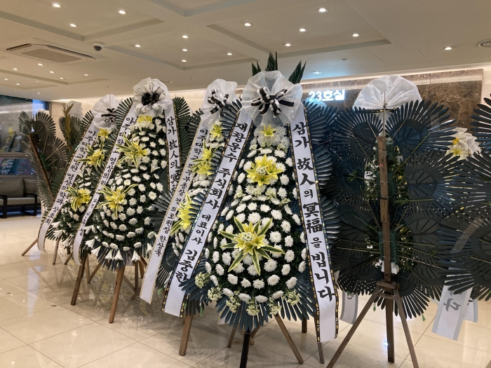 후기 사진